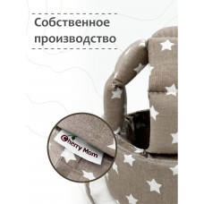 Шлем для защиты головы "White Stars" 